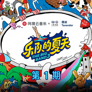 日本2021免费一二三四区
