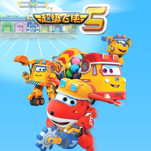 日本2021免费一二三四区
