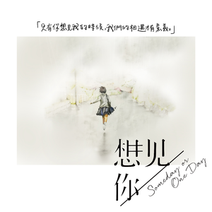 日本2021免费一二三四区
