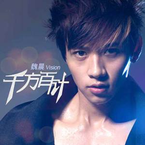 日本2021免费一二三四区
