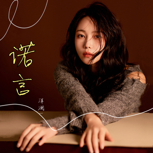 日本2021免费一二三四区
