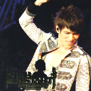 日本2021免费一二三四区
