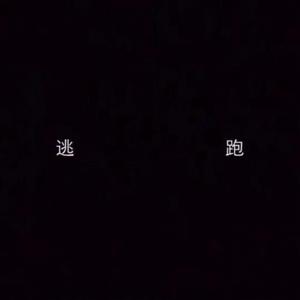 日本2021免费一二三四区
