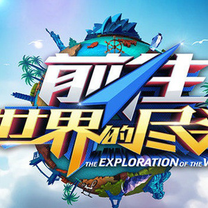 日本2021免费一二三四区
