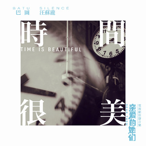 日本2021免费一二三四区
