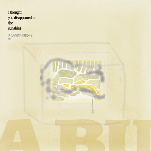 日本2021免费一二三四区
